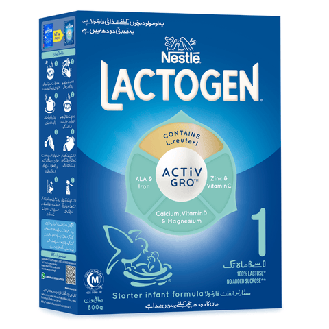 Nestle Lactogen Baby Milk 1 (800g)