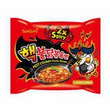 Samyang Buldak Hot Chicken Flavor Ramen