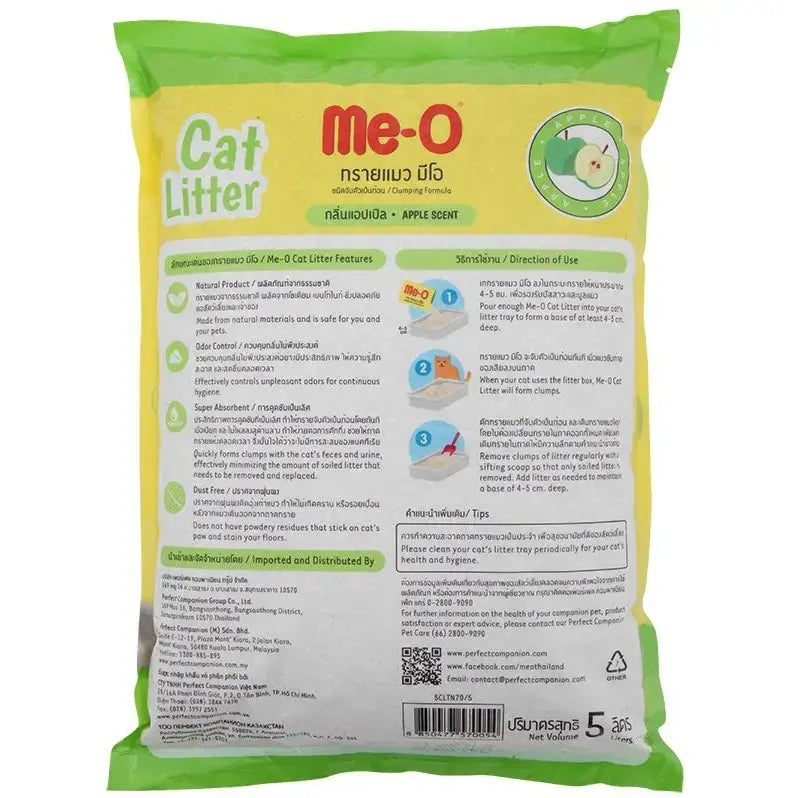 ME-O CAT LITTER  APPLE 5LTR