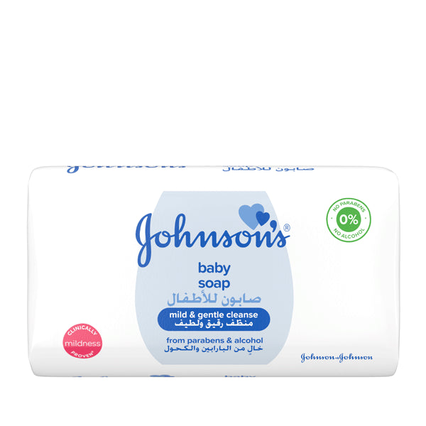 Johnson's Baby Soap - 125 gm
