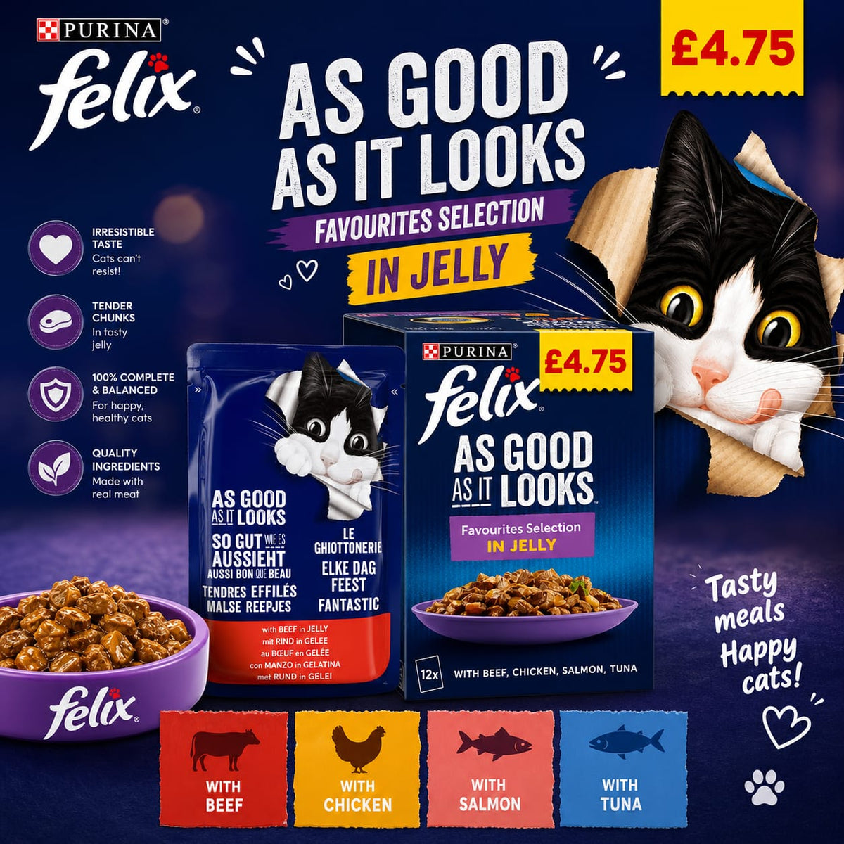 Felix Pouch Favourites Selection In Jelly PM £4.75 (12 x 85g)