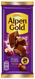 Alpen Gold Bar Chocolate 80gm