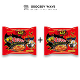 Samyang hot chicken flavour ramen 2x spicy 1+1