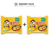 Samyang hot chicken flavour ramen cheese 1+1