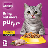 Whiskas Bag Chicken 1+ 480gm