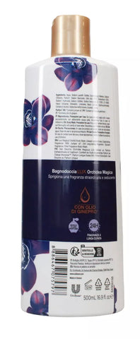 Lux Body Wash Magic Orchid 500ml