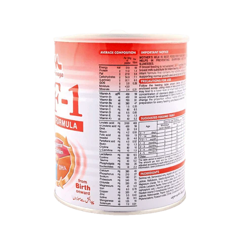 MORINAGA BF-1 INFANT FORMULA MILK POWDER FROM BIRTH 400GM